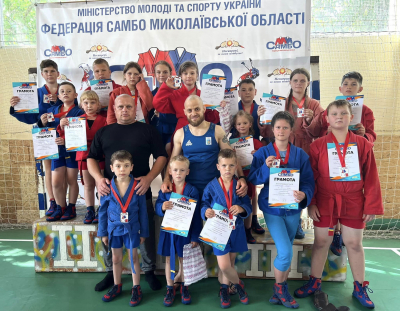 Всеукраїнський турнір з боротьби Самбо «Кубок міста-героя Миколаєва»