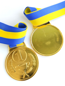 ​Металеві медалі золото - срібло - бронза